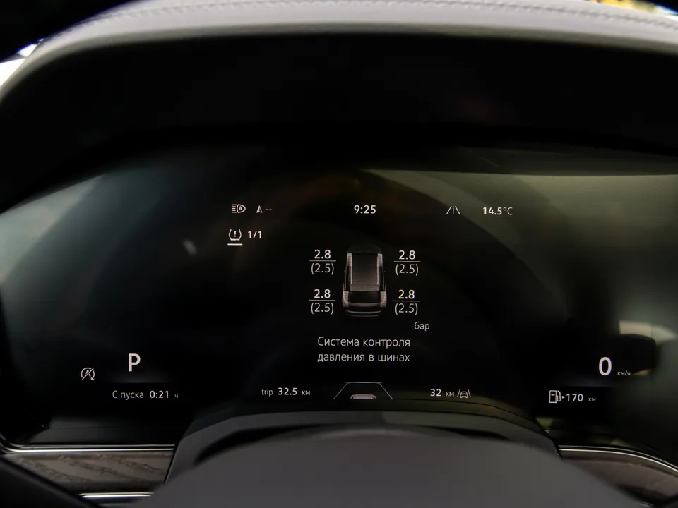 Volkswagen Touareg 2025 — миниатюра 5