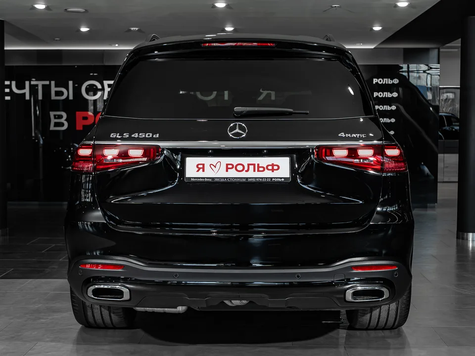 Mercedes-Benz GLS 2025 — миниатюра 3