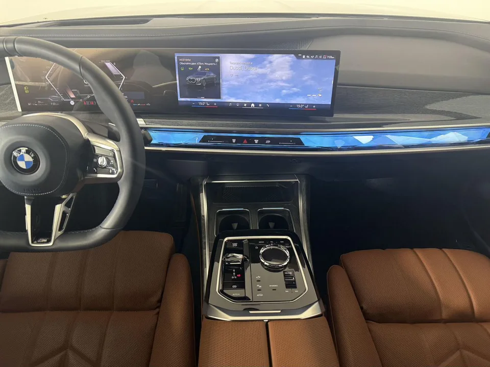 BMW 7 серия 2025 — миниатюра 3