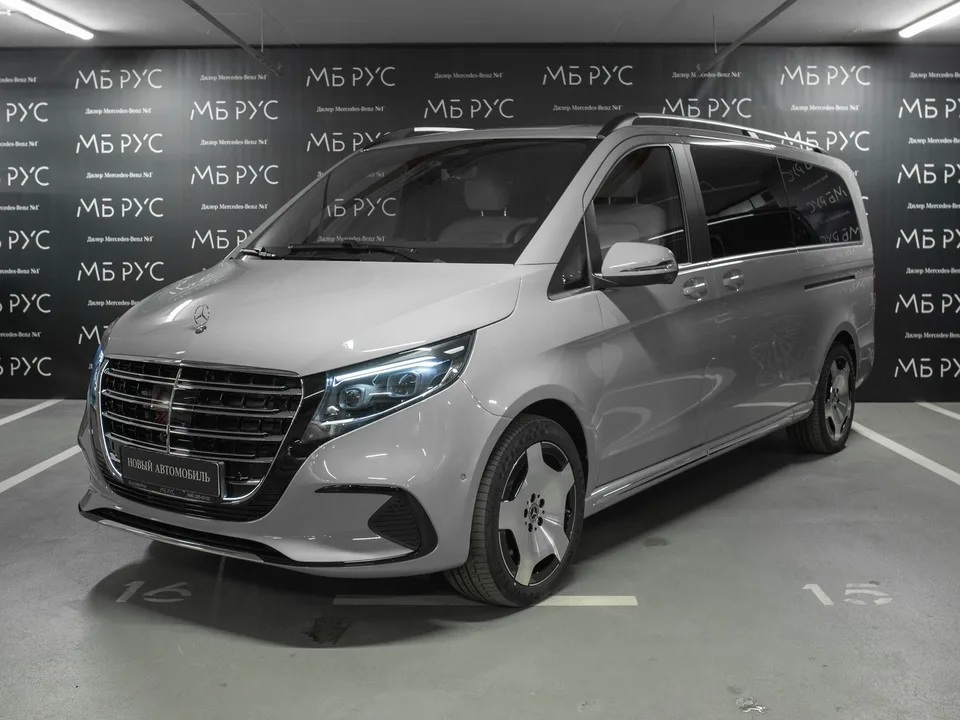 Mercedes-Benz V-Класс 2026 — фото 1, купить с доставкой в Москву
