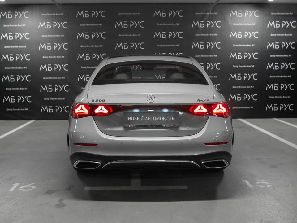 Mercedes-Benz E-Class 2025 — миниатюра 4