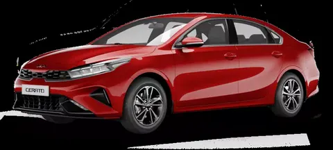Kia Cerato 2022 купить в Москве