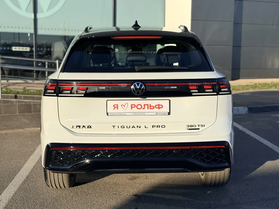 Volkswagen Tiguan 2026 — миниатюра 4