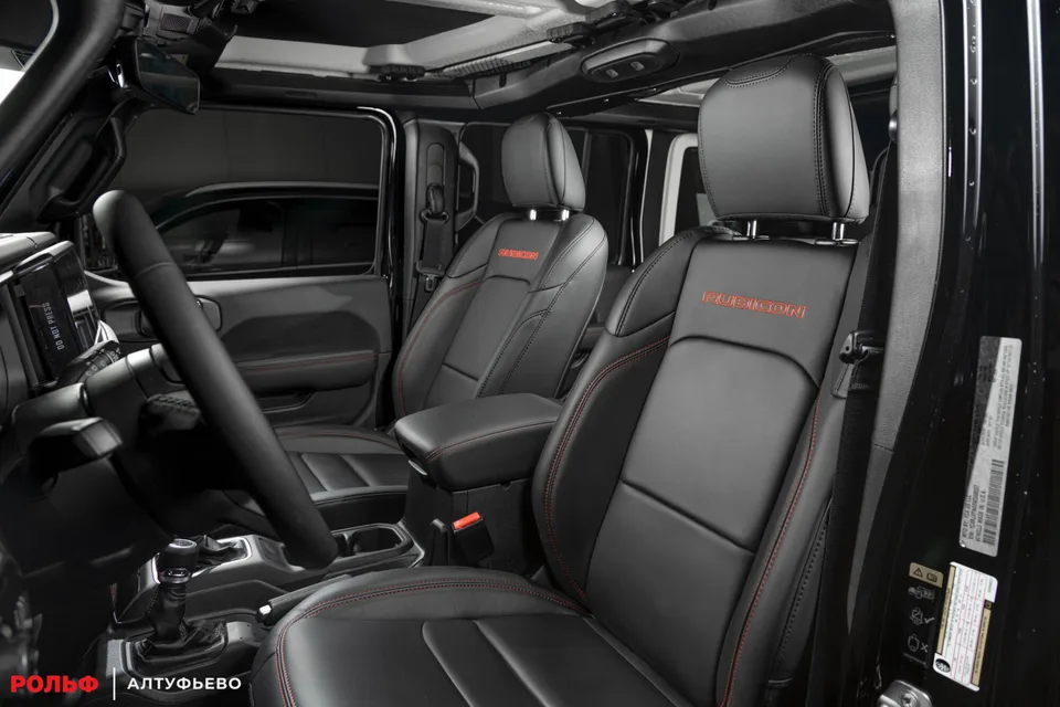 Jeep Wrangler 2025 — миниатюра 5
