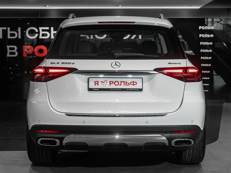 Mercedes-Benz GLE 2025 — миниатюра 3