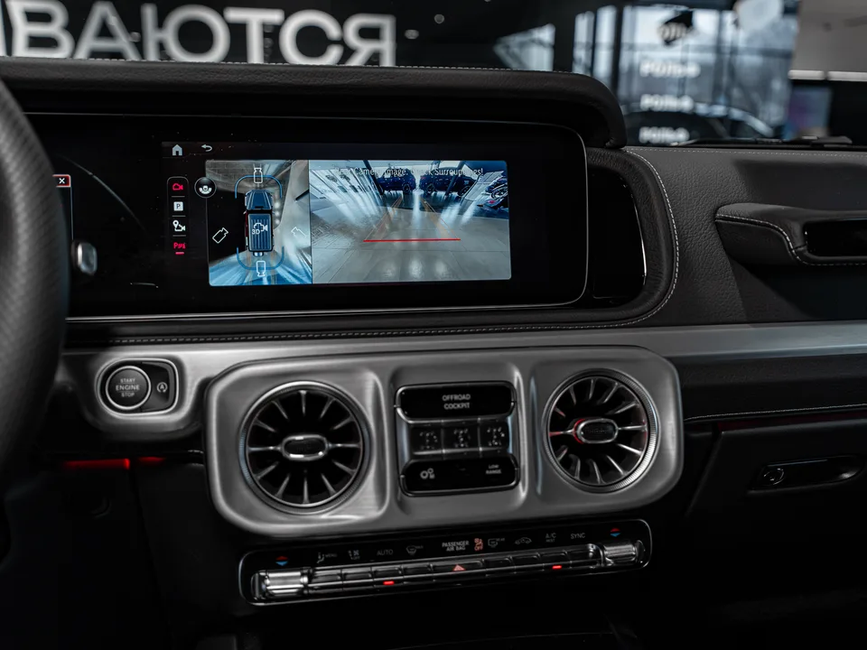 Mercedes-Benz G-Класс 2024 — миниатюра 5