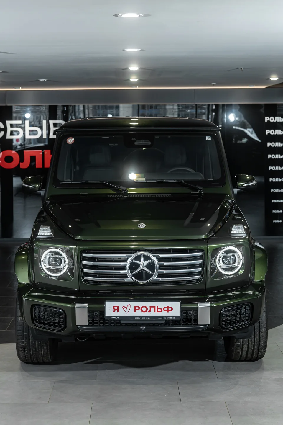Mercedes-Benz G-Класс 2024 — фото 1, купить с доставкой в Москву