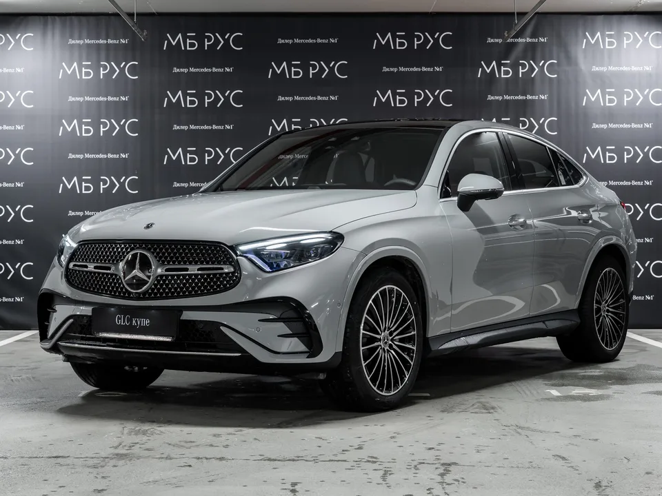 Mercedes-Benz GLC Coupe 2025 — фото 1, купить с доставкой в Москву