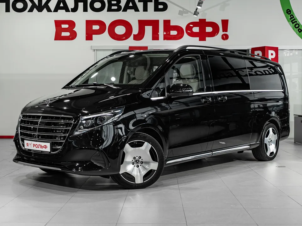 Mercedes-Benz V-Класс 2026 — фото 1, купить с доставкой в Москву