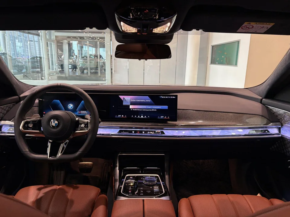 BMW 7 серия 2025 — миниатюра 3