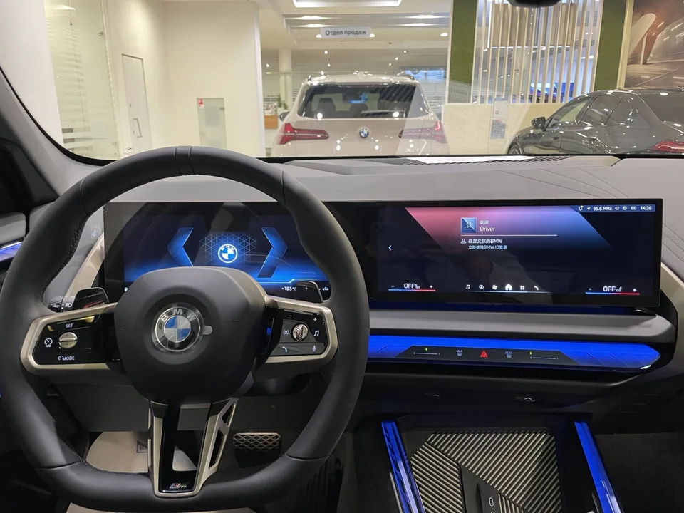 BMW X3 2025 — миниатюра 5