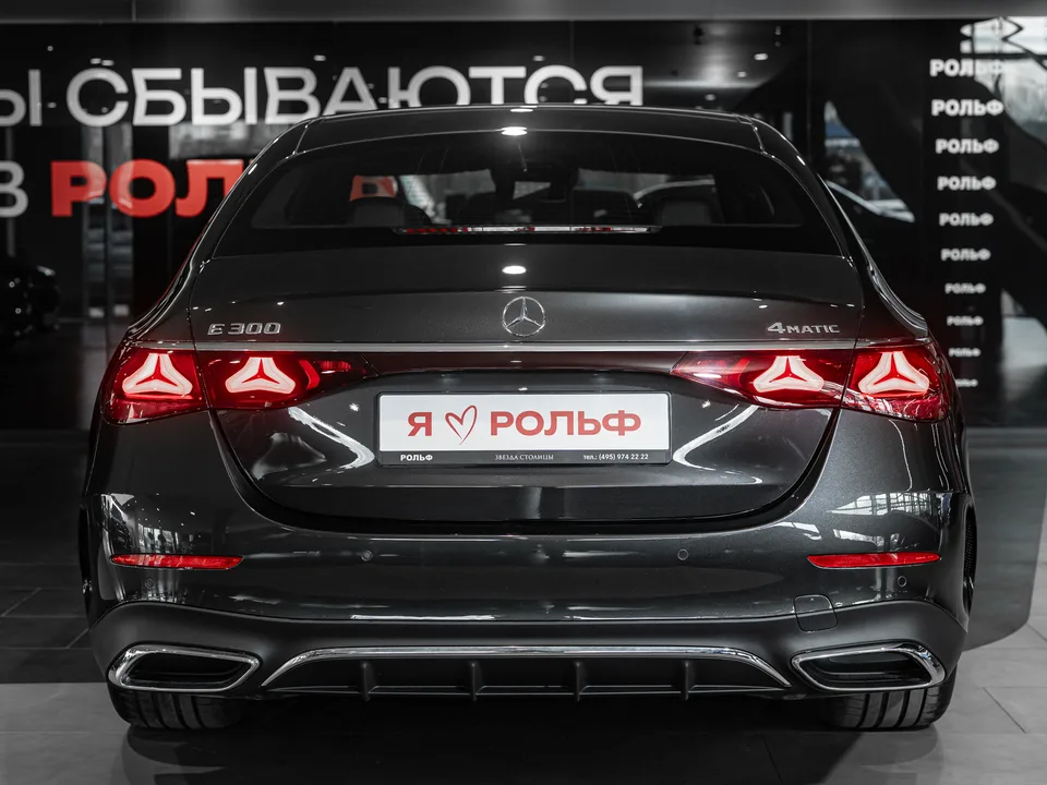 Mercedes-Benz E-Класс 2025 — миниатюра 3