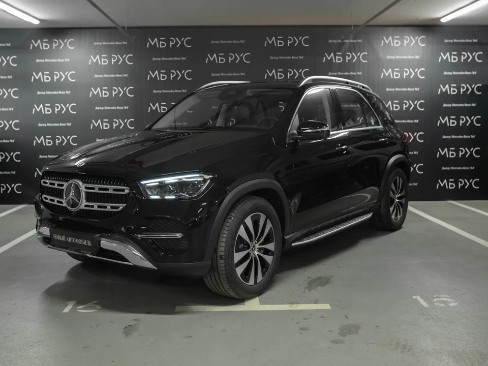 Mercedes-Benz GLE 2025 — фото 1, купить с доставкой в Москву