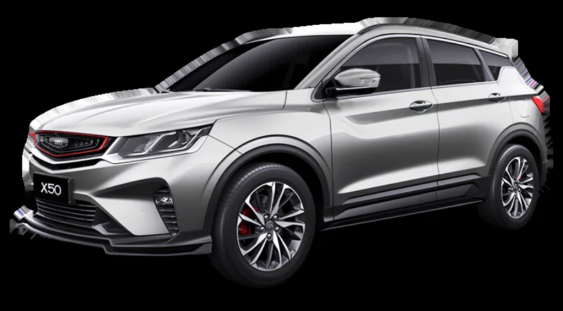 Belgee X50 2026 — фото 1, купить с доставкой в Москву