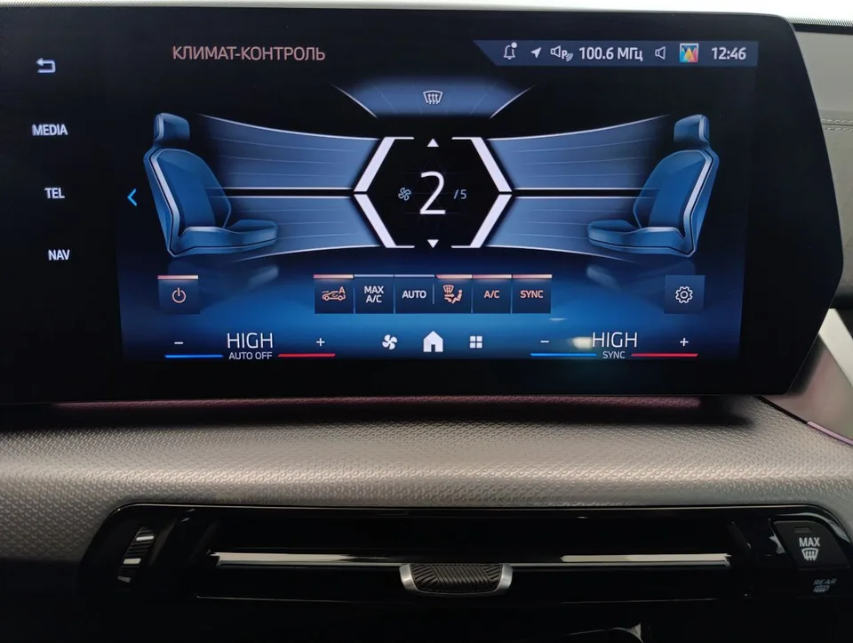BMW X2 2025 — миниатюра 5