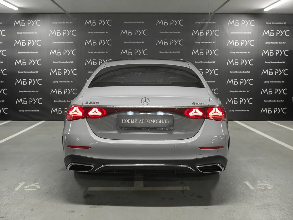Mercedes-Benz E-Class 2025 — миниатюра 4