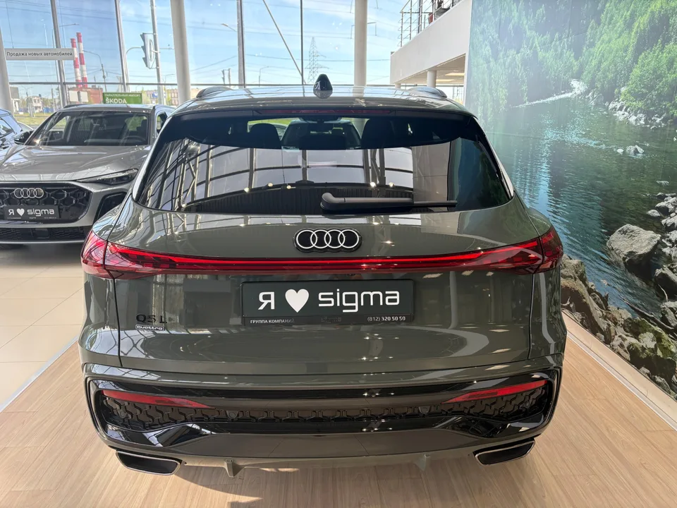 Audi Q5 2026 — миниатюра 3