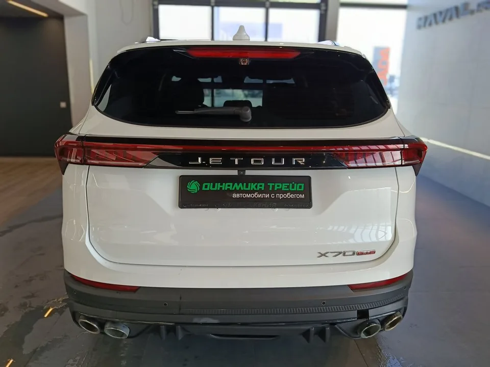 Jetour X70 Plus 2023 — миниатюра 5