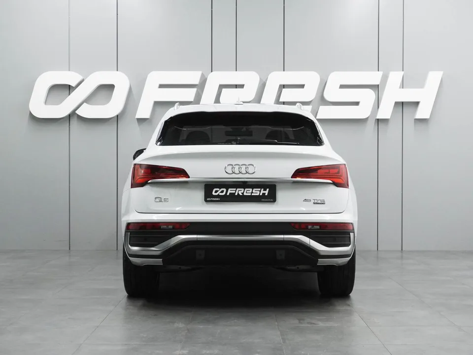 Audi Q5L 2023 — миниатюра 4