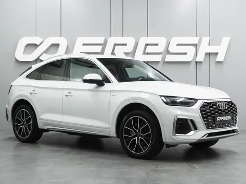 Audi Q5L 2023 купить в Москве