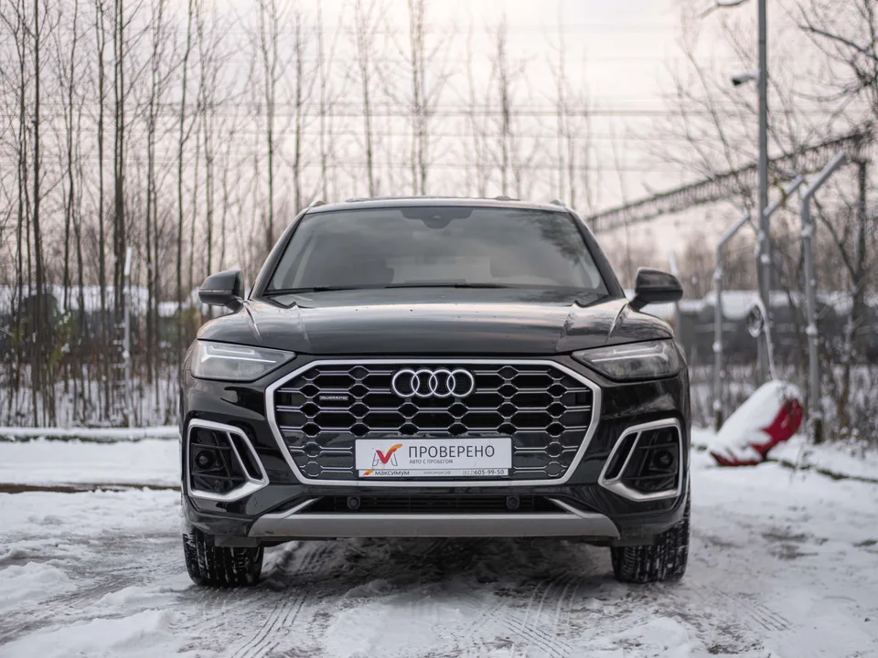 Audi Q5L 2023 — миниатюра 3