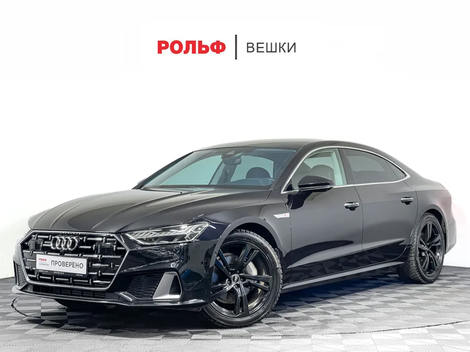 Audi A7 Sportback 2023 — фото 1, купить с доставкой в Москву
