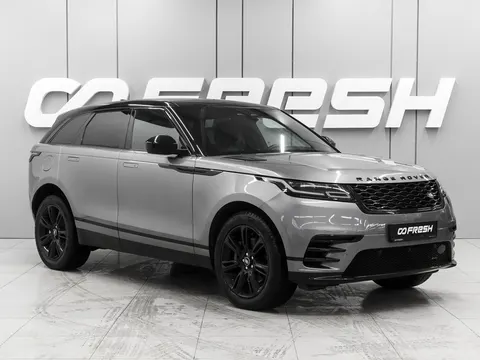 Land Rover Range Rover Velar 2022 купить в Москве