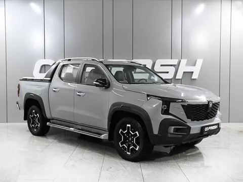 Changan Hunter Plus 2024 buy in Moscow