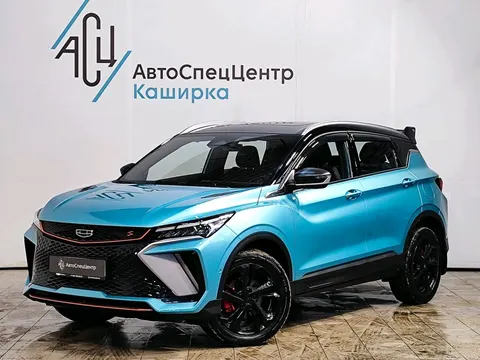 Geely Coolray 2024 купить в Москве