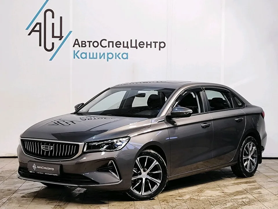 Geely Emgrand 2024 — фото 1, купить с доставкой в Москву