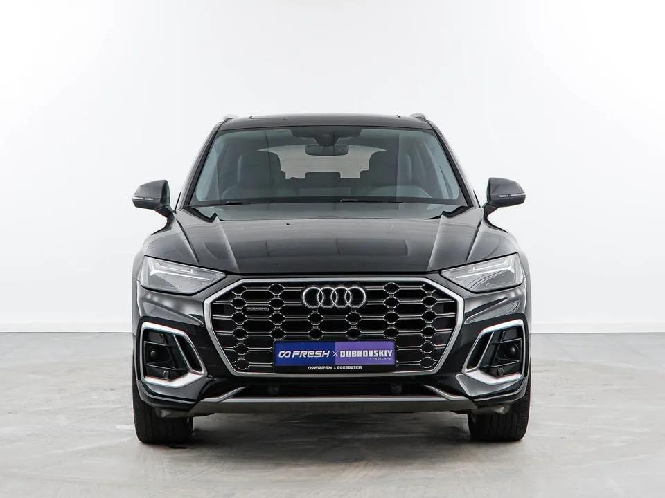 Audi Q5L 2023 — миниатюра 3