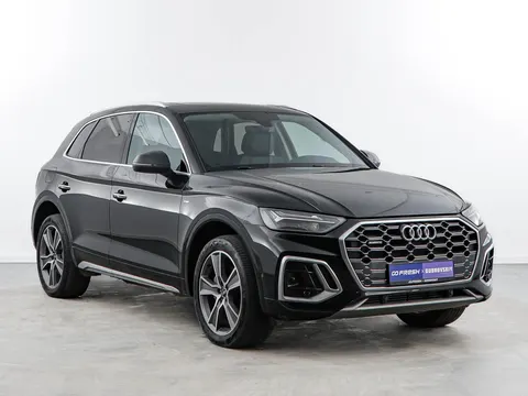 Audi Q5L 2023 купить в Москве