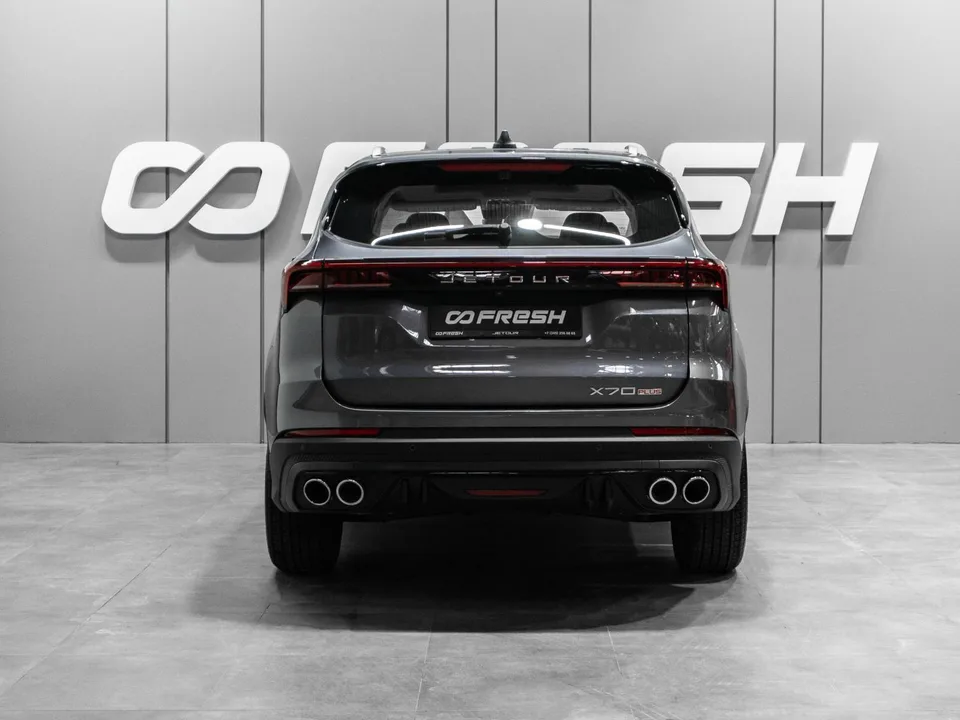 Jetour X70 Plus 2023 — миниатюра 4