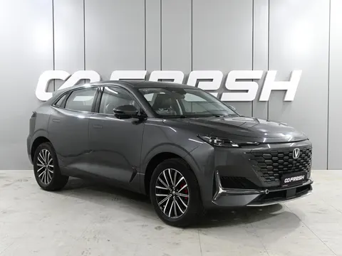 Changan UNI-K 2023 купить в Москве