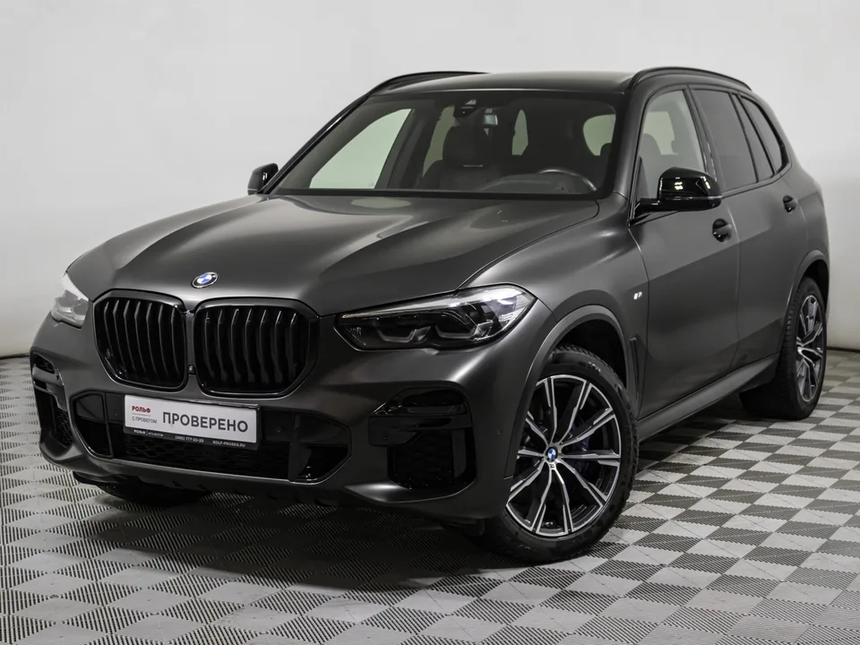 BMW X5 2022 — миниатюра 2