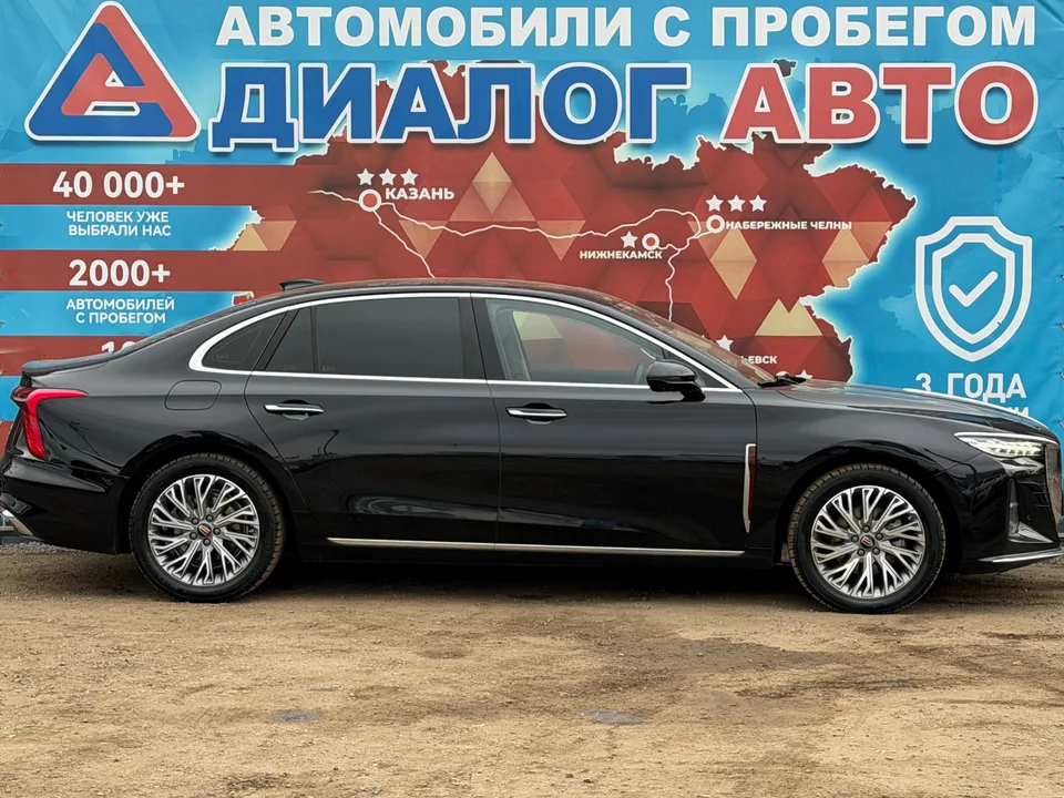 Hongqi H5 2023 — миниатюра 2
