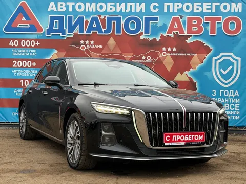 Hongqi H5 2023 купить в Москве
