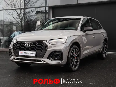 Audi Q5L 2025 купить в Москве