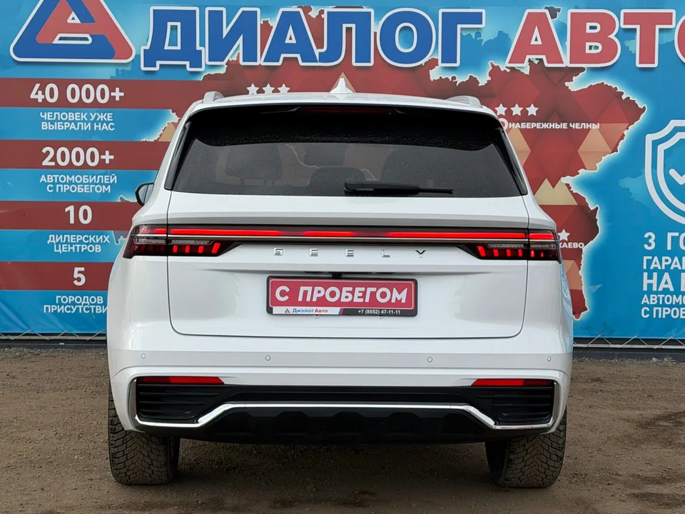 Geely Monjaro 2024 — миниатюра 4