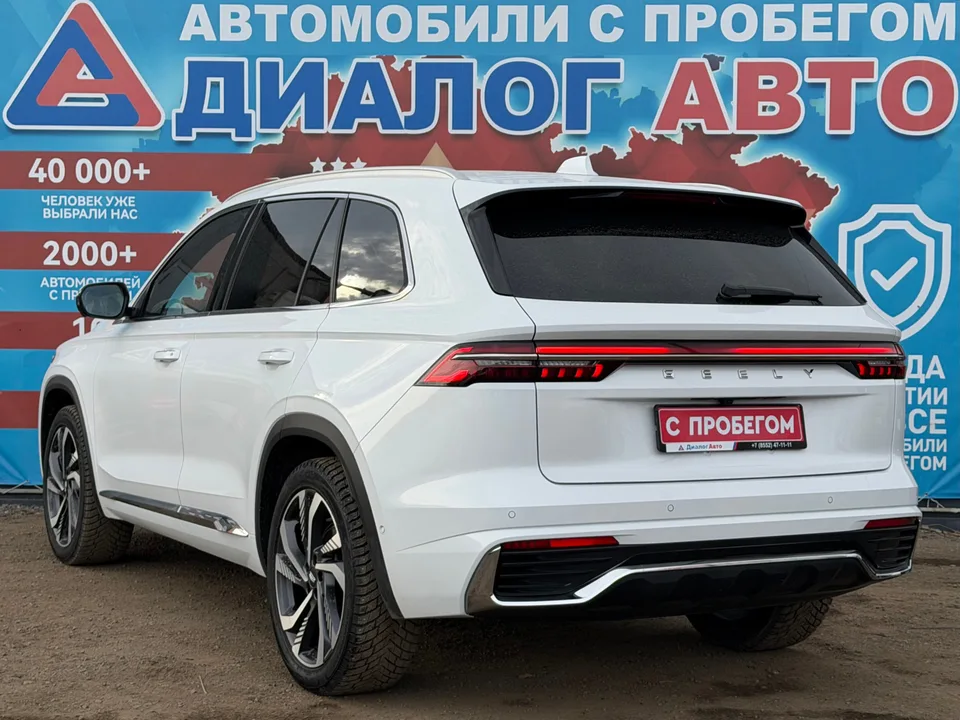 Geely Monjaro 2024 — миниатюра 5