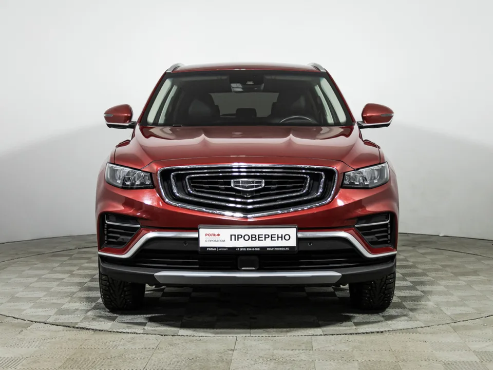 Geely Atlas Pro 2023 — миниатюра 2