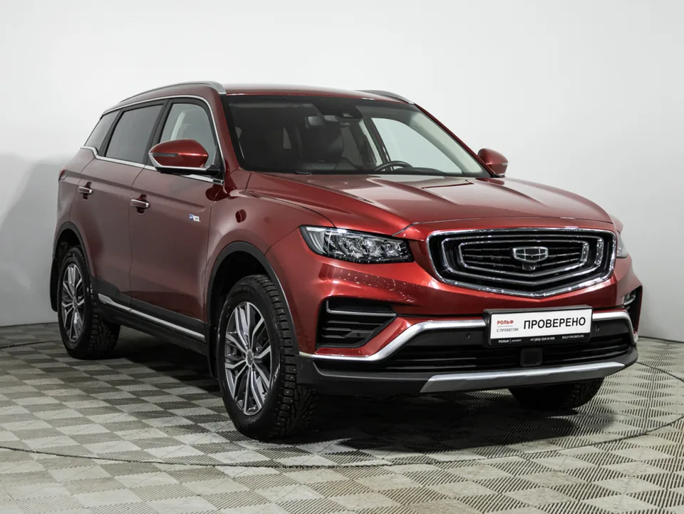 Geely Atlas Pro 2023 — миниатюра 3