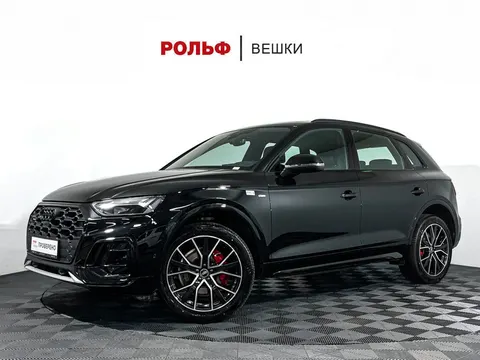 Audi Q5L 2025 купить в Москве
