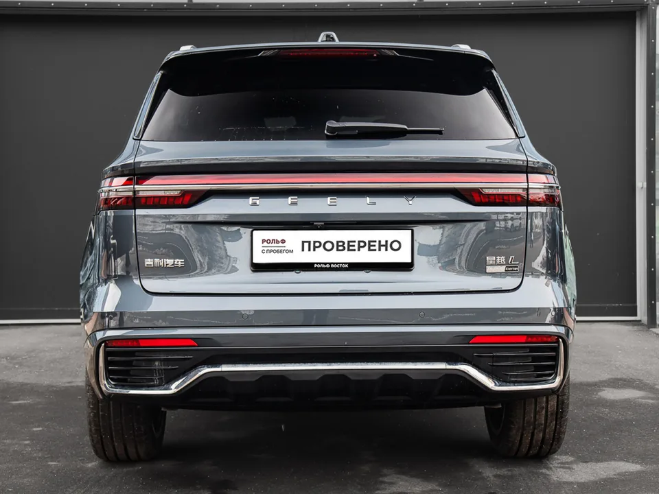 Geely Monjaro 2025 — миниатюра 5