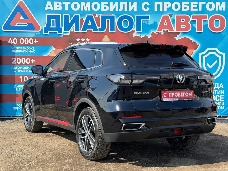 Changan UNI-S 2024 — миниатюра 5