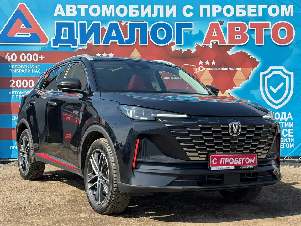 Changan UNI-S 2024 — фото 1, купить с доставкой в Москву