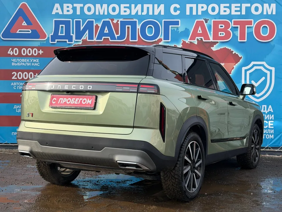 Jaecoo J7 2023 — миниатюра 3