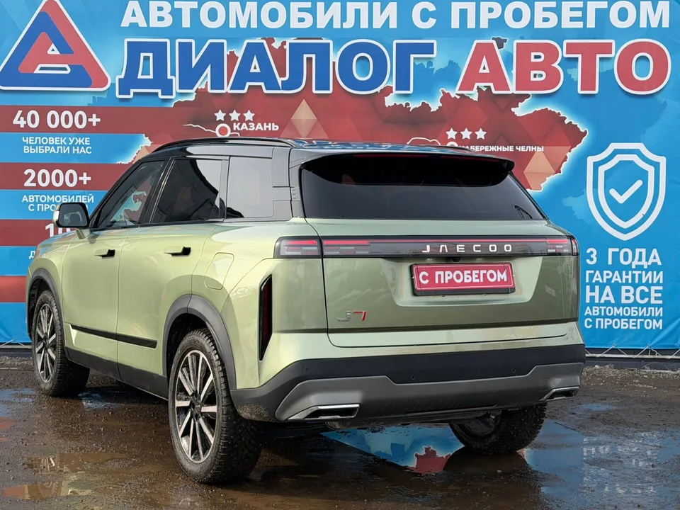 Jaecoo J7 2023 — миниатюра 5