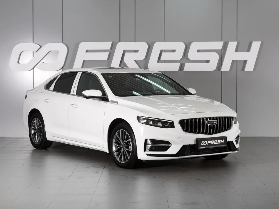 Geely Preface 2023 — фото 1, купить с доставкой в Москву