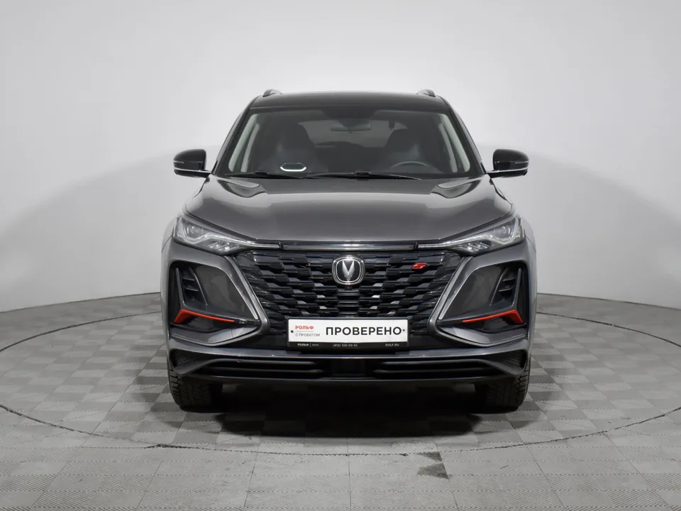 Changan CS75 Plus 2023 — миниатюра 2